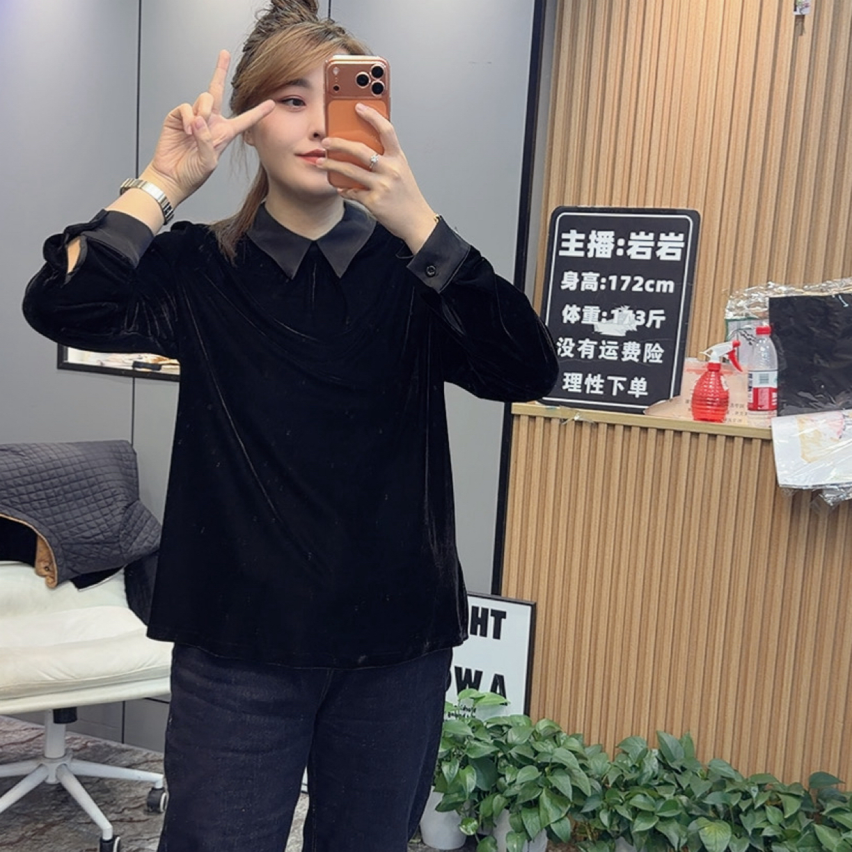 岩岩家醋酸领背扣丝绒女上衣