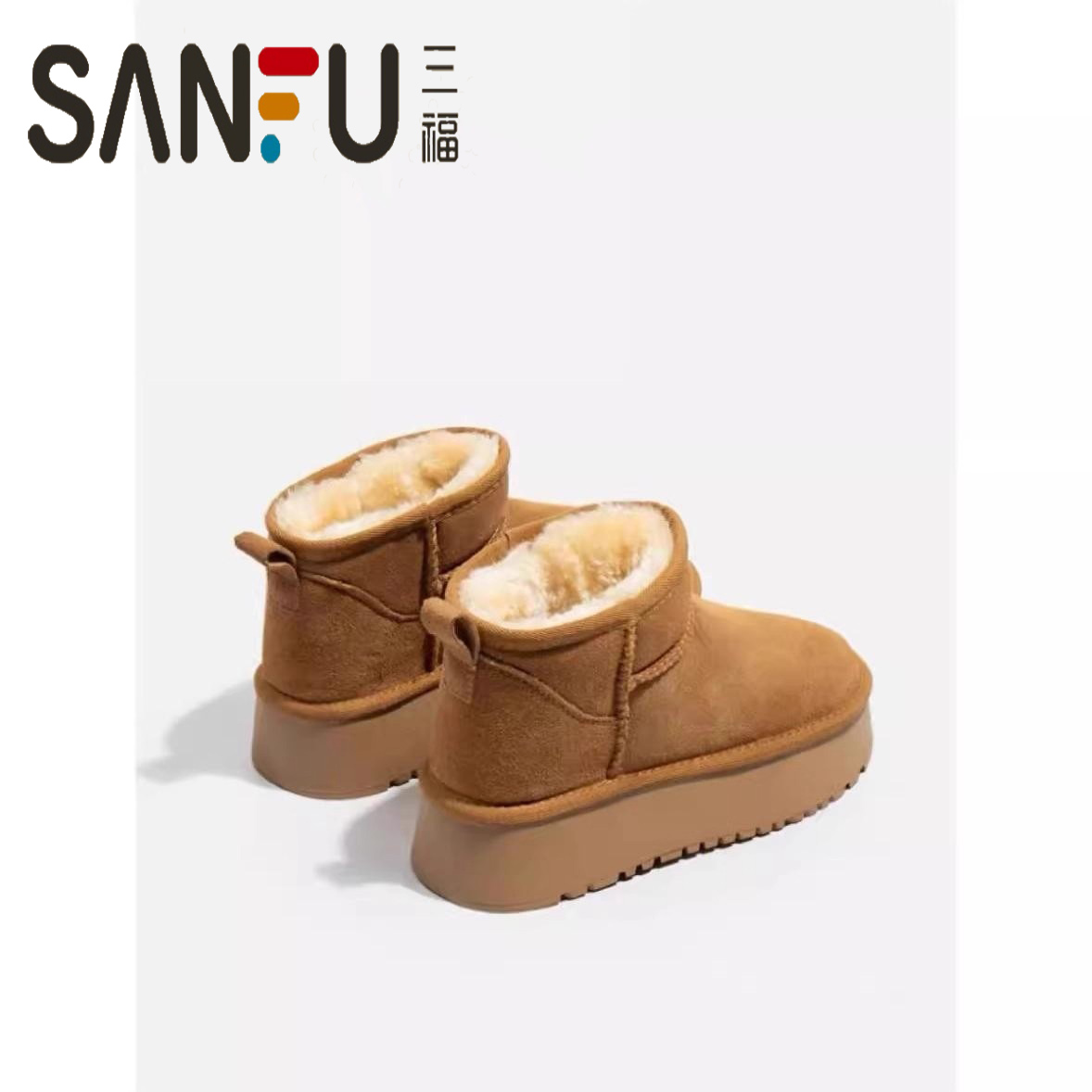 三福厚底雪地靴女皮毛一体周冬雨同款增高短筒加厚棉鞋东北大棉靴