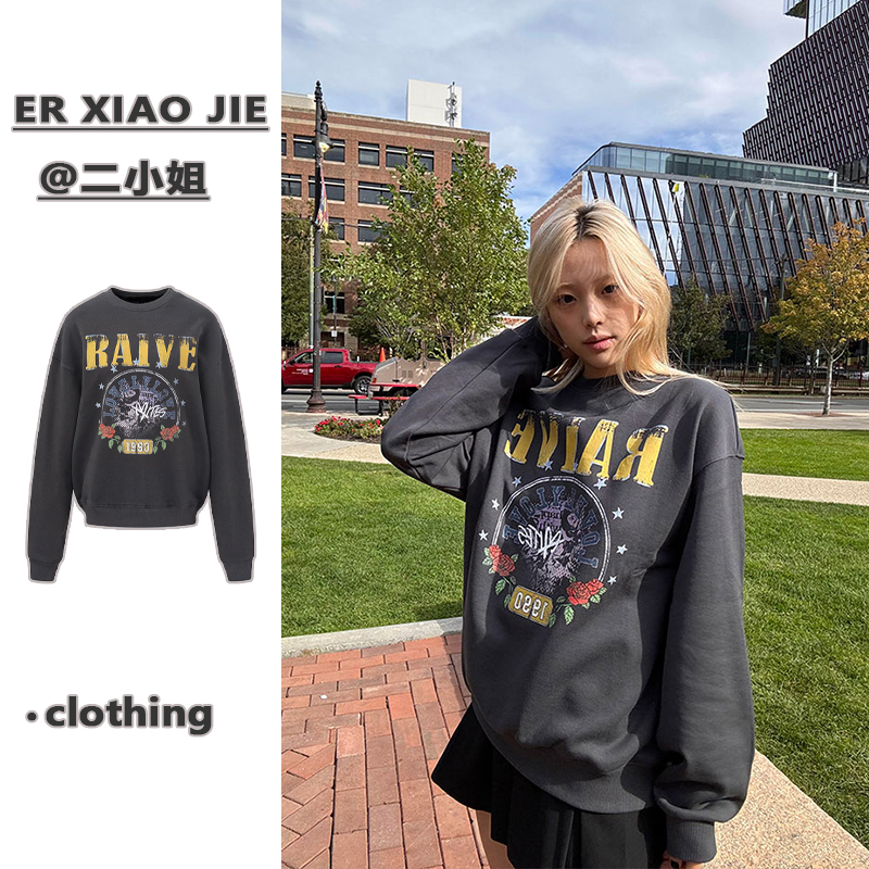 美式潮牌设计感加绒加厚深灰色卫衣女宽松秋冬季复古薄款外套