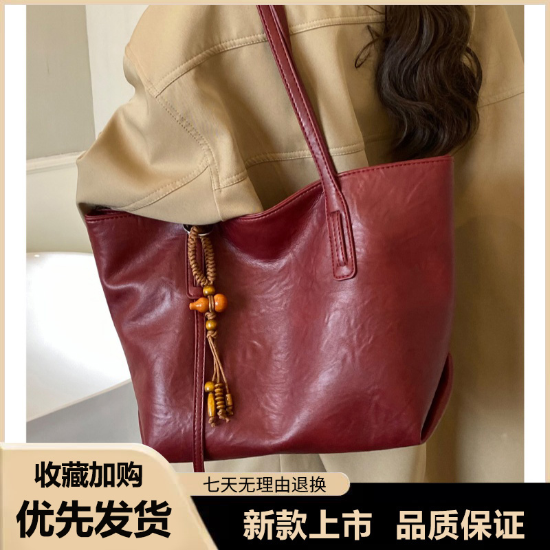 大容量托特包包女式2025新款轻奢小众高级感腋下红色新娘婚包日常