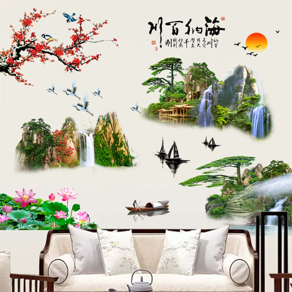 新款天道酬勤中国风水墨山水画静心竹子自粘墙贴画客厅卧室装饰画