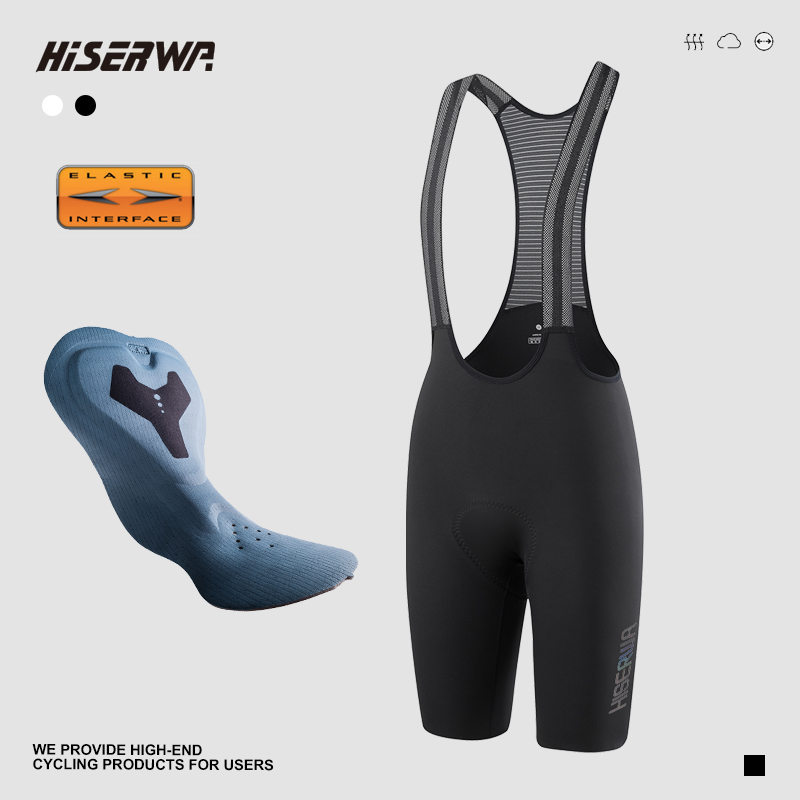 HSW双箭头坐垫骑行裤女款速干透气高弹一片式无痕裁剪骑行背带裤