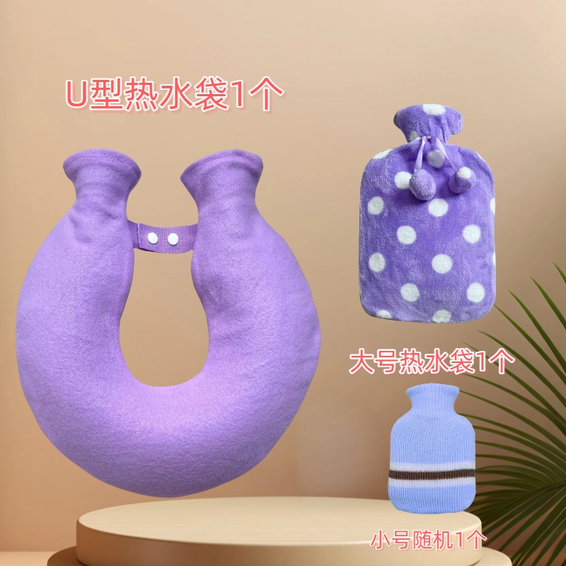 注水式热水袋冲水暖被窝暖水袋加厚防爆暖脚床上用暖腰暖肚子捂脚