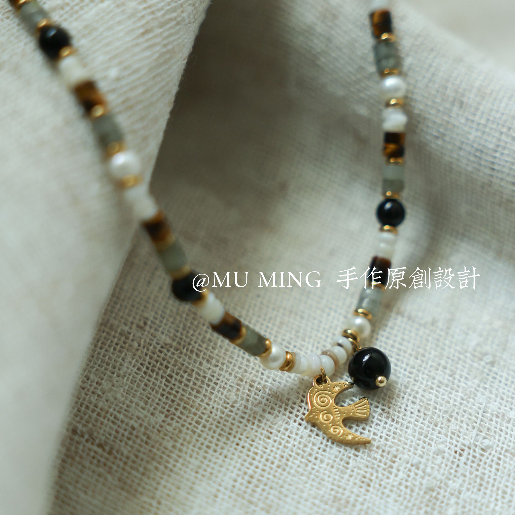 钛钢项链 【雁南飞】手作项链手工设计气质轻奢时尚百搭复古编织ins