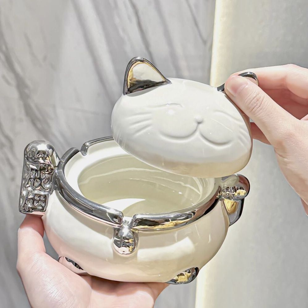 轻奢带盖防飞灰创意个性客厅家用办公室烟缸高级感