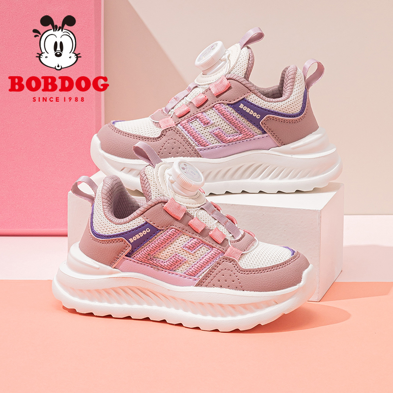 巴布豆童鞋旋转纽扣女童运动鞋2025新款春秋款女孩跑步鞋儿童鞋子