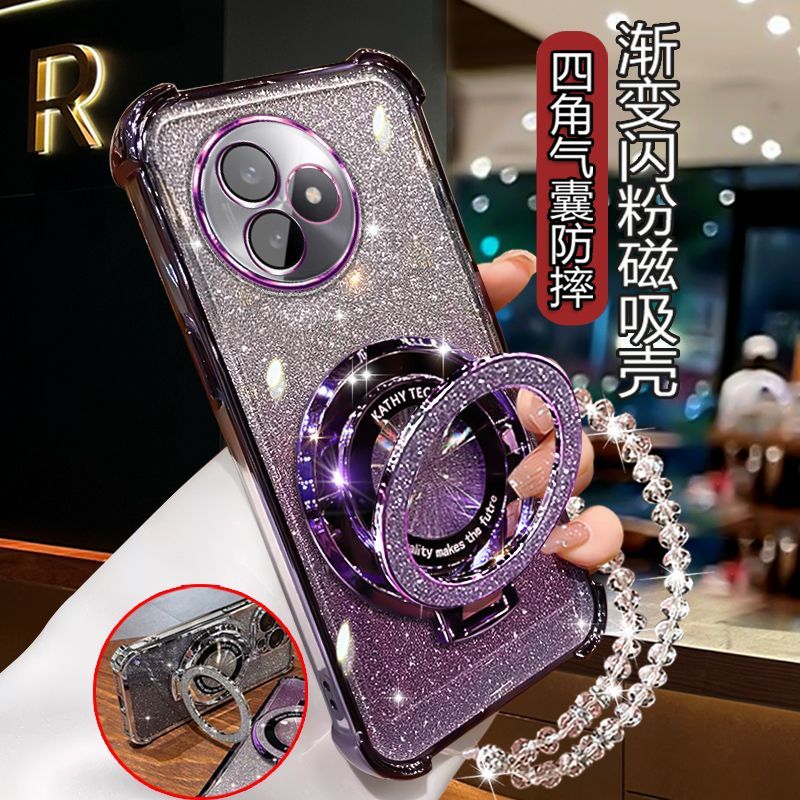 适用小米红米k80至尊版手机壳女新25060RK16C四角防摔K80utral软.