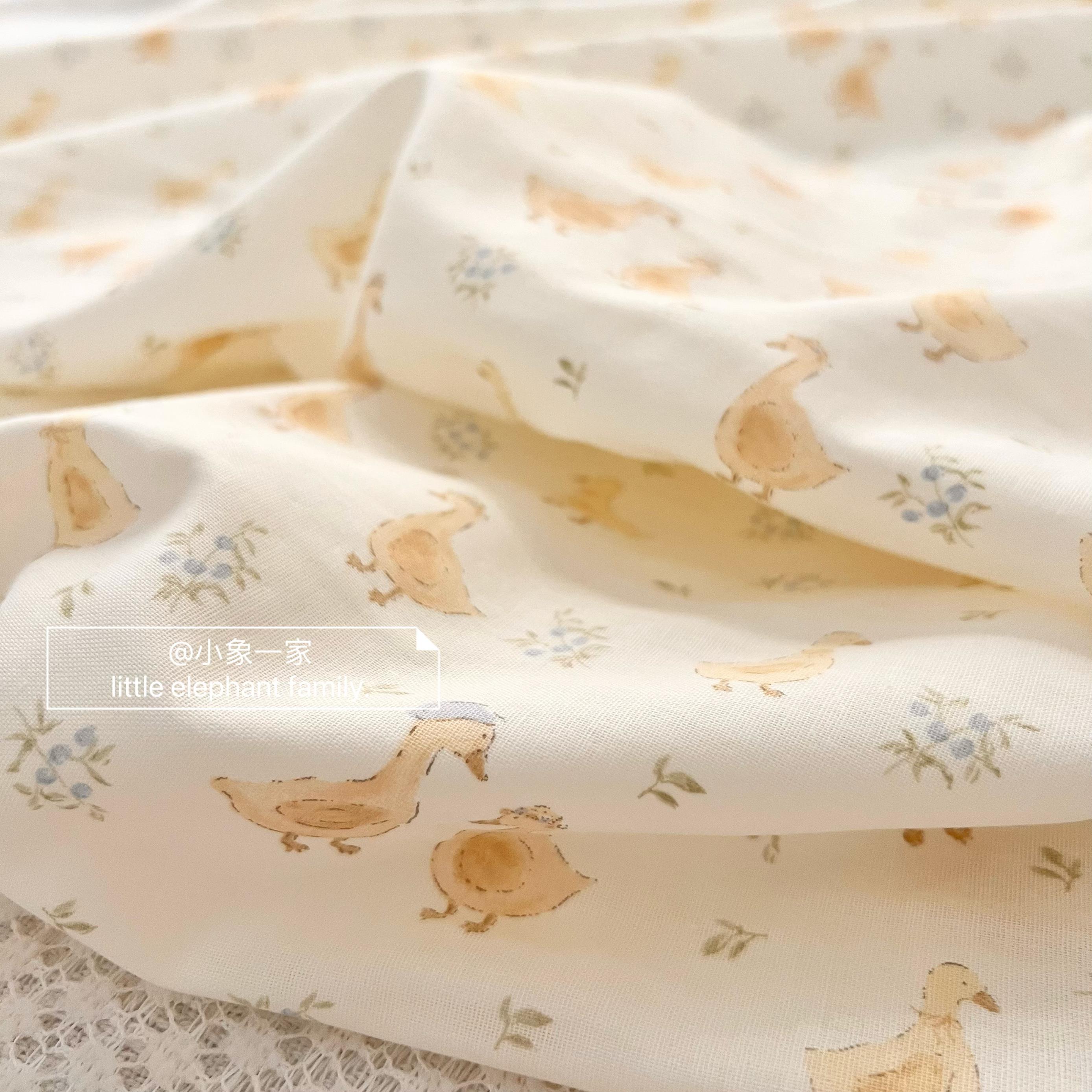 可爱鸭A类纯棉双层纱全棉无荧光剂宝宝棉布床品睡衣手工diy布料