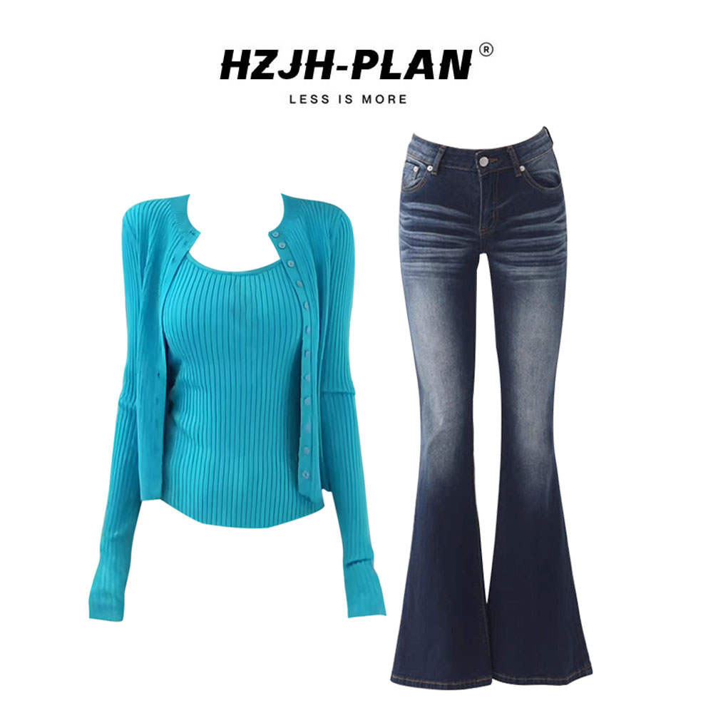 早秋设计感百搭显瘦开衫吊带上衣修身显瘦喇叭牛仔裤套装