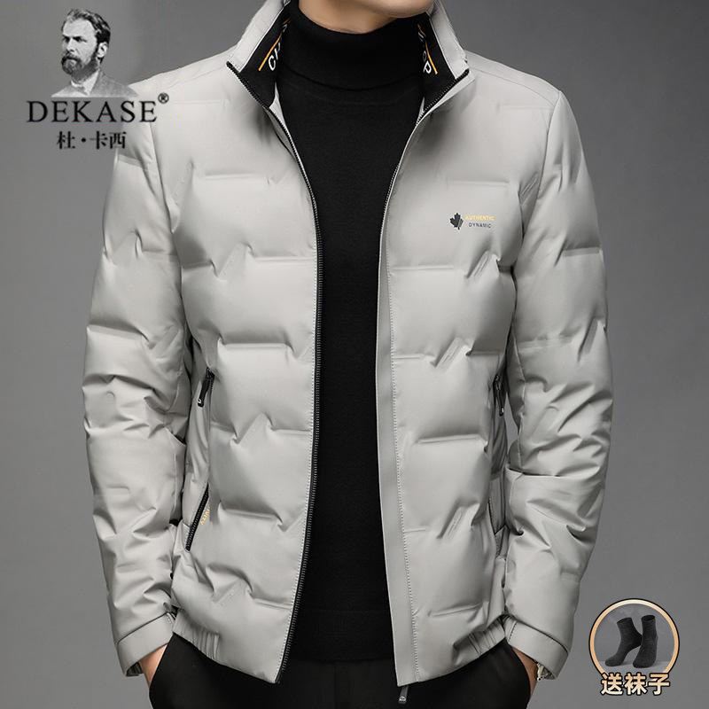 Dekase 男士保暖羽绒服冬季款中年男装短款加厚时尚休闲立领外套