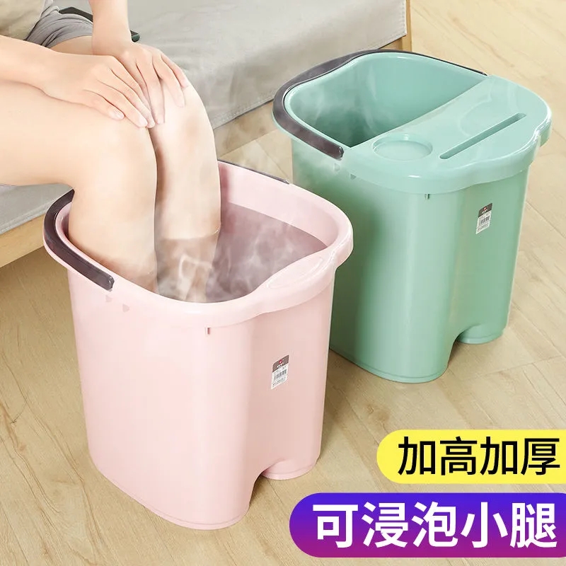泡脚桶家用泡脚盆塑料按摩洗脚盆过小腿桶过膝高足浴盆保温洗脚桶