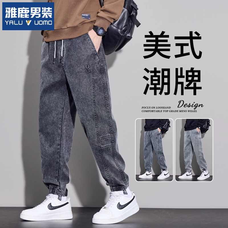 雅鹿男装美式复古工装裤子男秋冬季宽松束脚拼接休闲百搭长裤男士