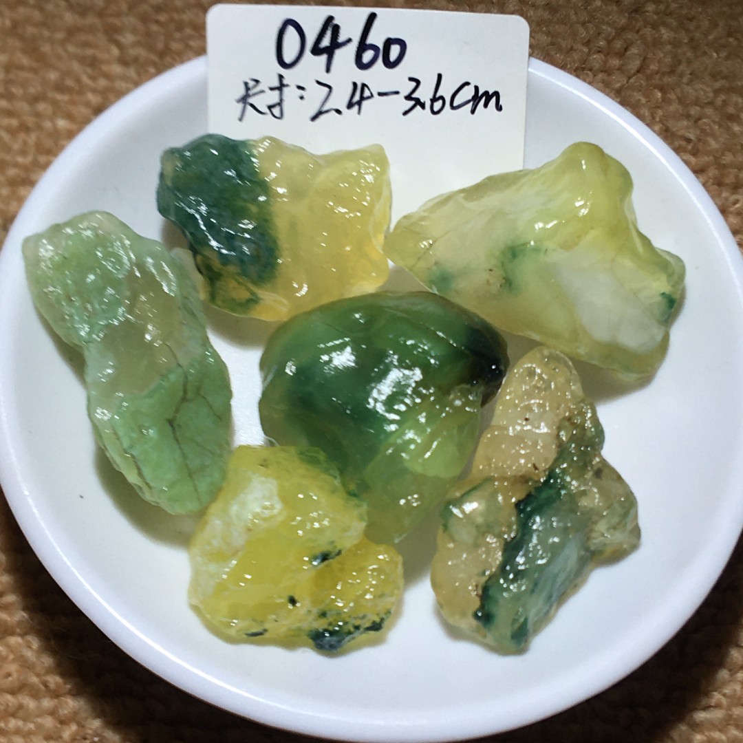 0460-0466绿糖心阿拉善戈壁原石鱼缸石盆栽造景石