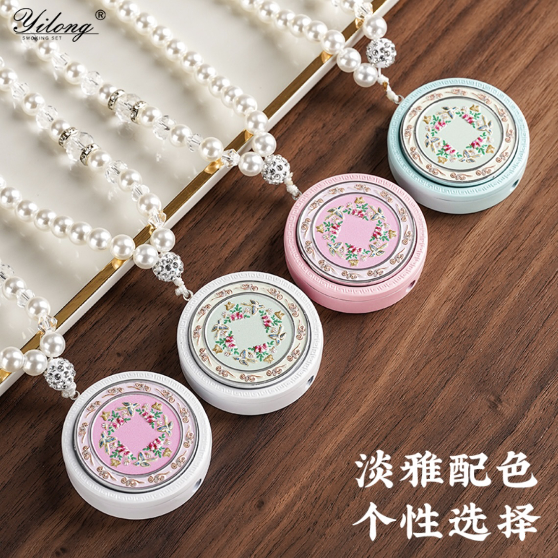 【涂涂潮酷】高奢精品锦上添花精美转盘浮雕立体金属高颜值女生礼物