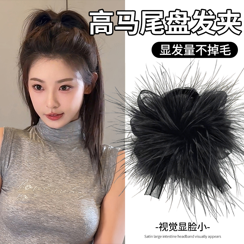 黑色羽毛抓夹高马尾固定神器蝴蝶结发夹女后脑勺2025新款鲨鱼夹子