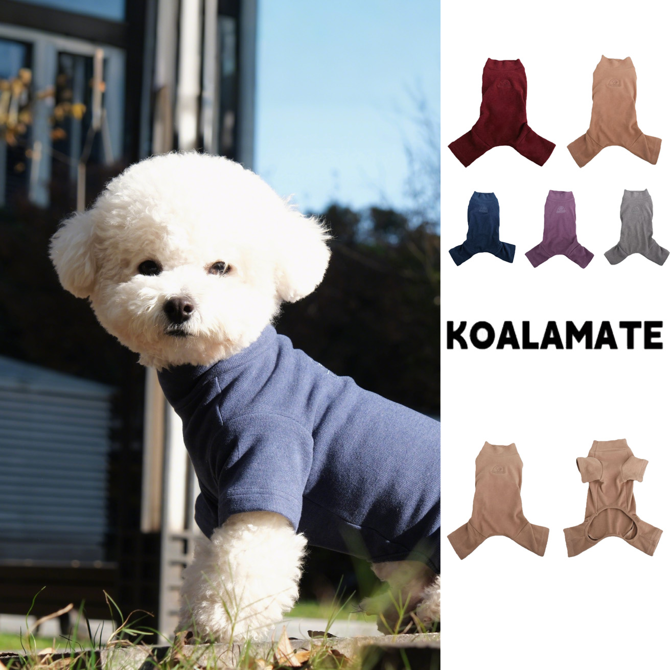 koalamate考拉伙伴宠物狗狗衣服秋冬款猫咪衣服自发热四脚衣保暖