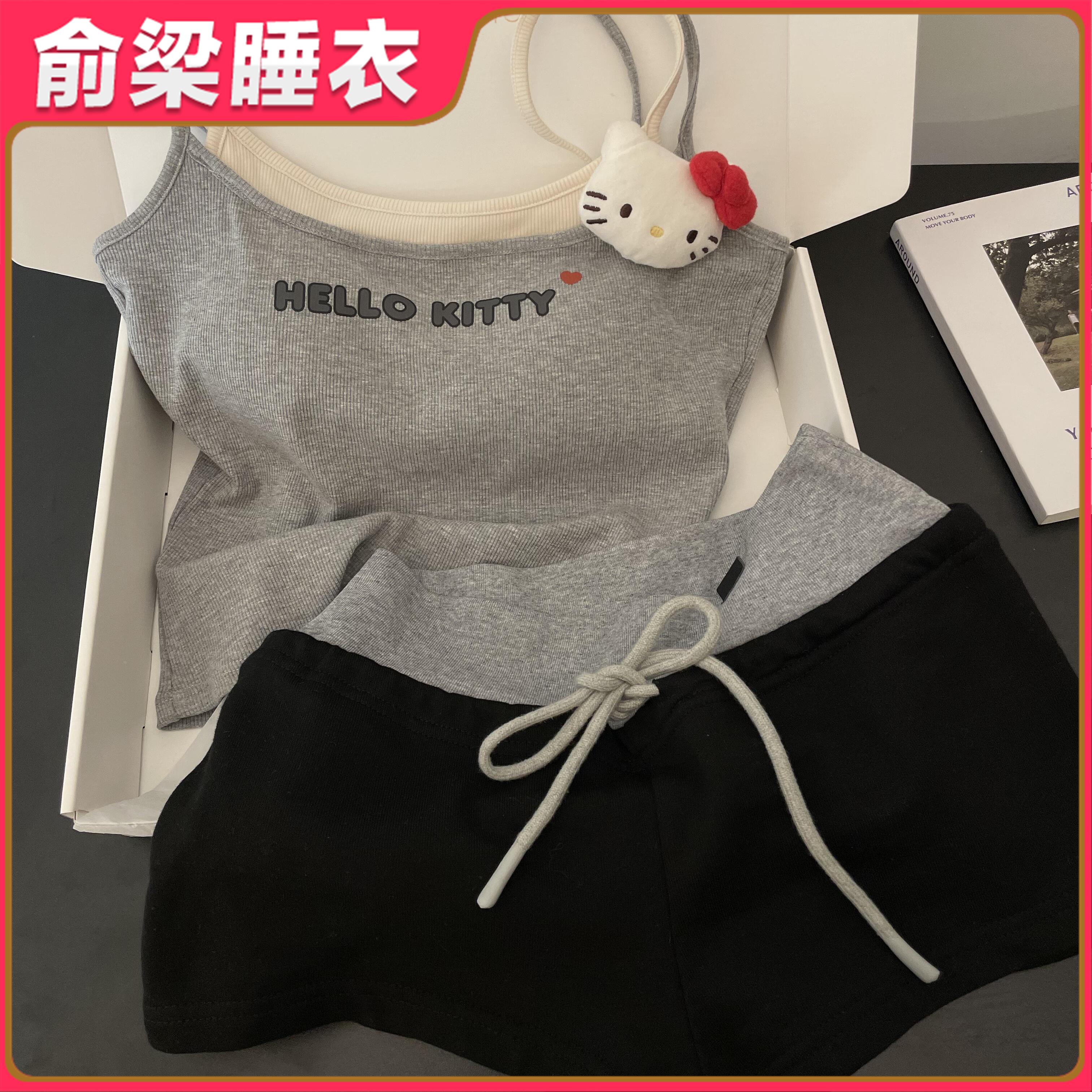 假两件带胸垫吊带睡衣女夏季新款可出门辣妹家居服套装