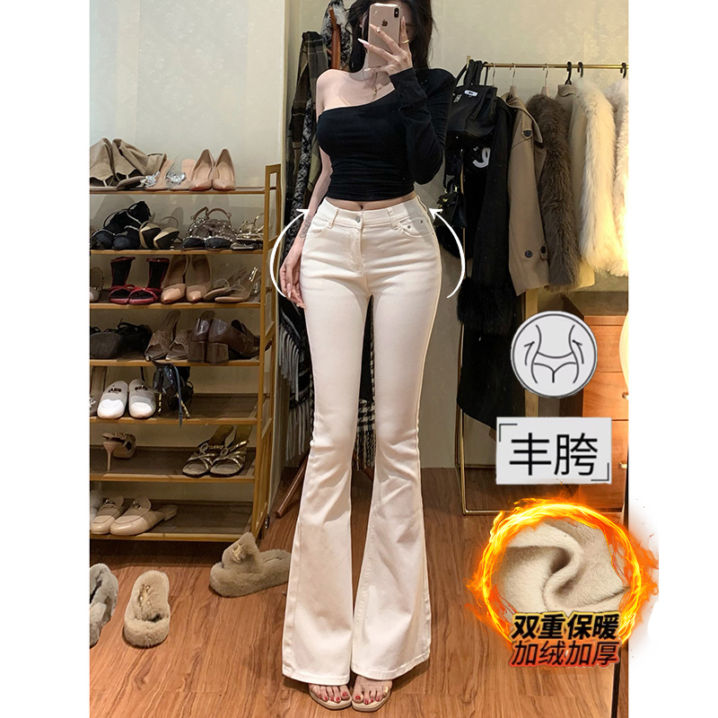 修身丰胯美腿加绒小白裤女2025年冬季新款高腰显瘦提臀微喇牛仔裤