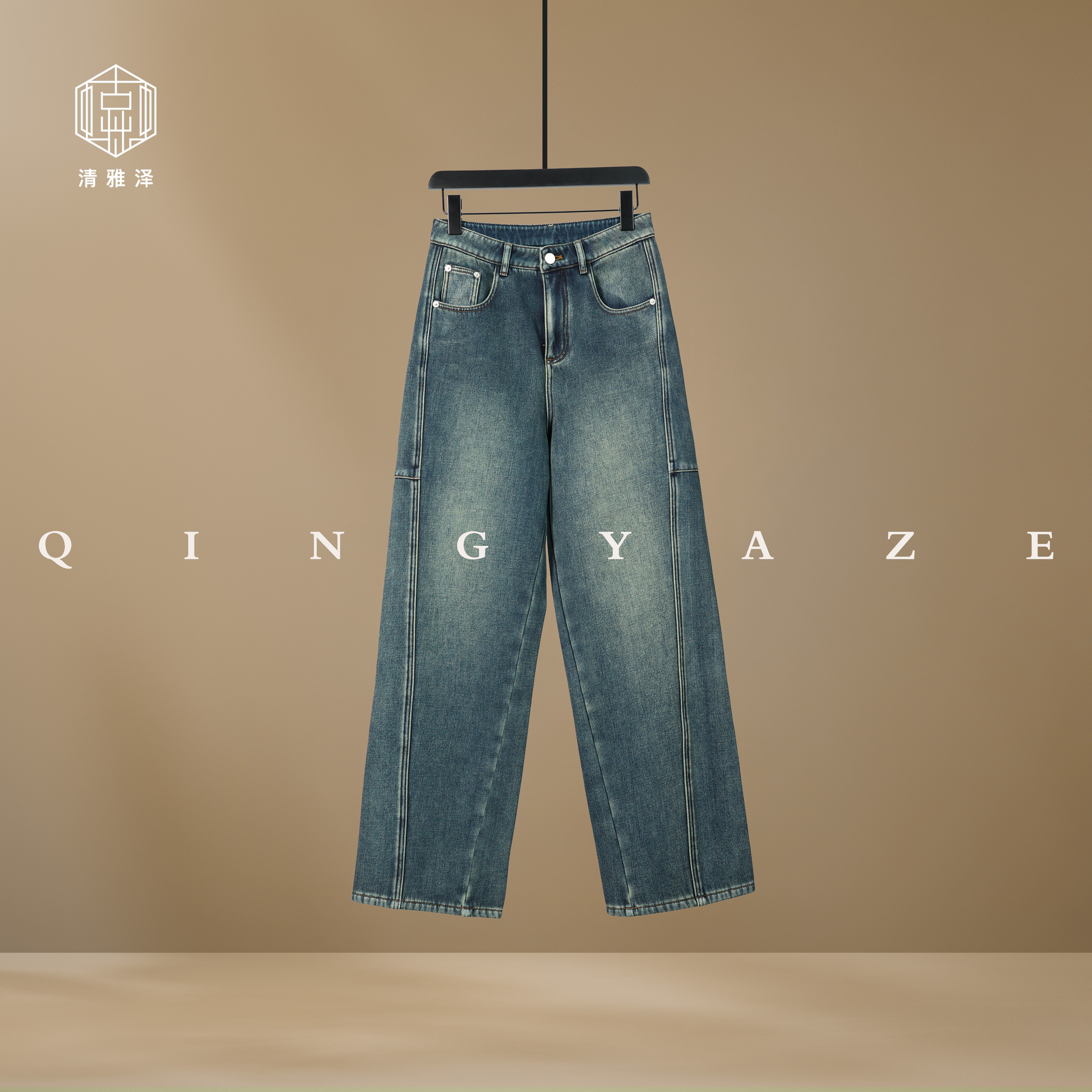 那年今日！加绒加厚结构感牛仔裤！GZ4899