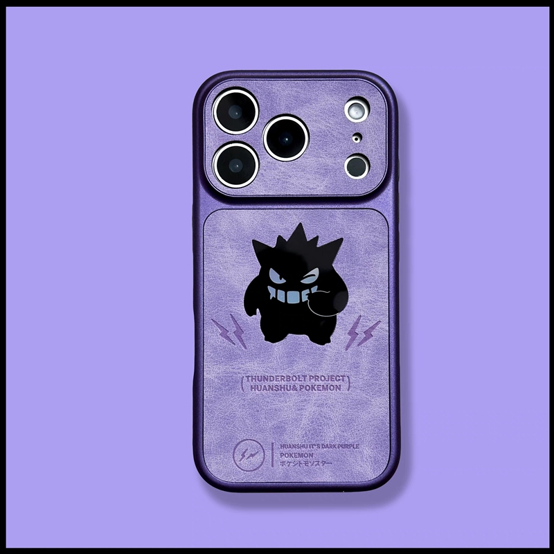 秒变17皮纹耿鬼手机壳iPhone17promax全包防摔16promax创意15pro