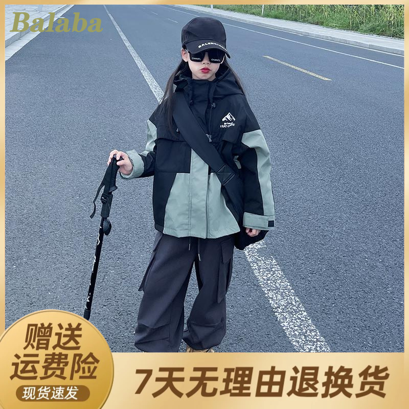 女童拼接三合一可脱卸连帽冲锋衣秋冬中大童保暖加绒