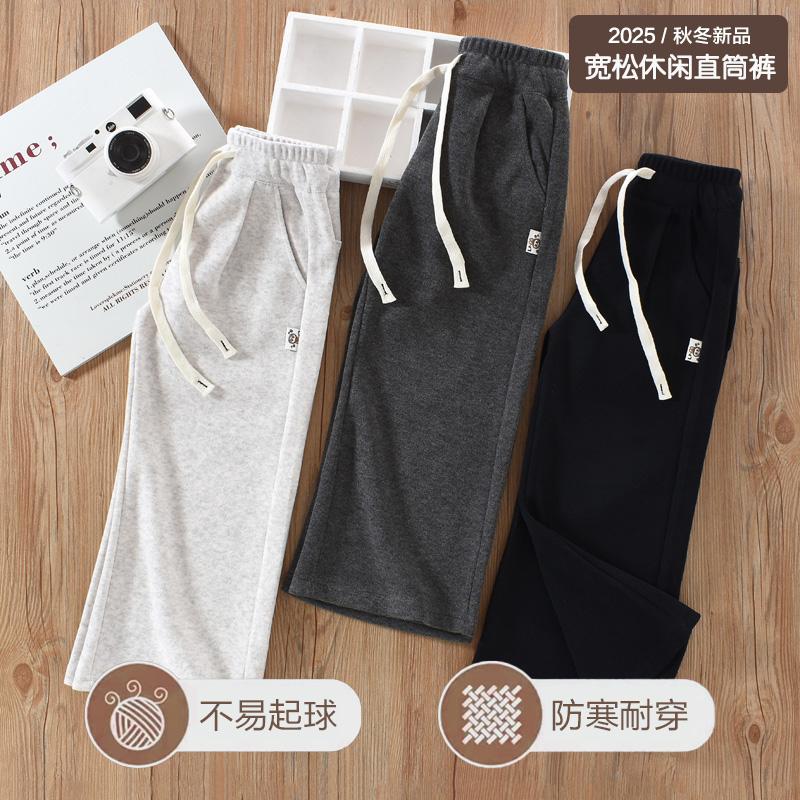 女童秋季长裤休闲裤松紧带裤子童裤直筒裤百搭时尚糯米条外穿阔腿