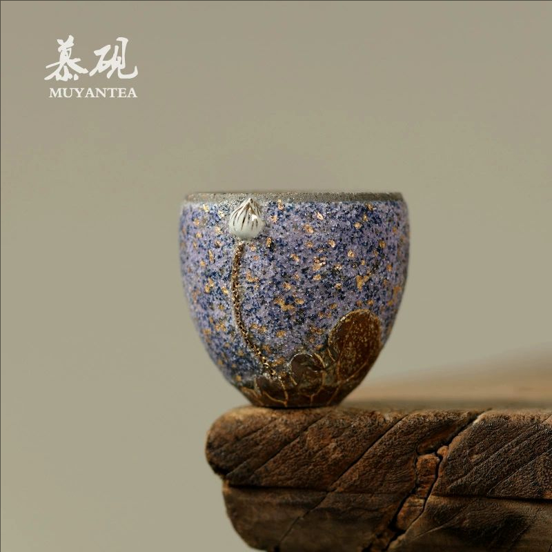 慕砚岩矿世家高越全手工莲花茶杯陶瓷功夫茶个人杯普洱老岩泥单杯