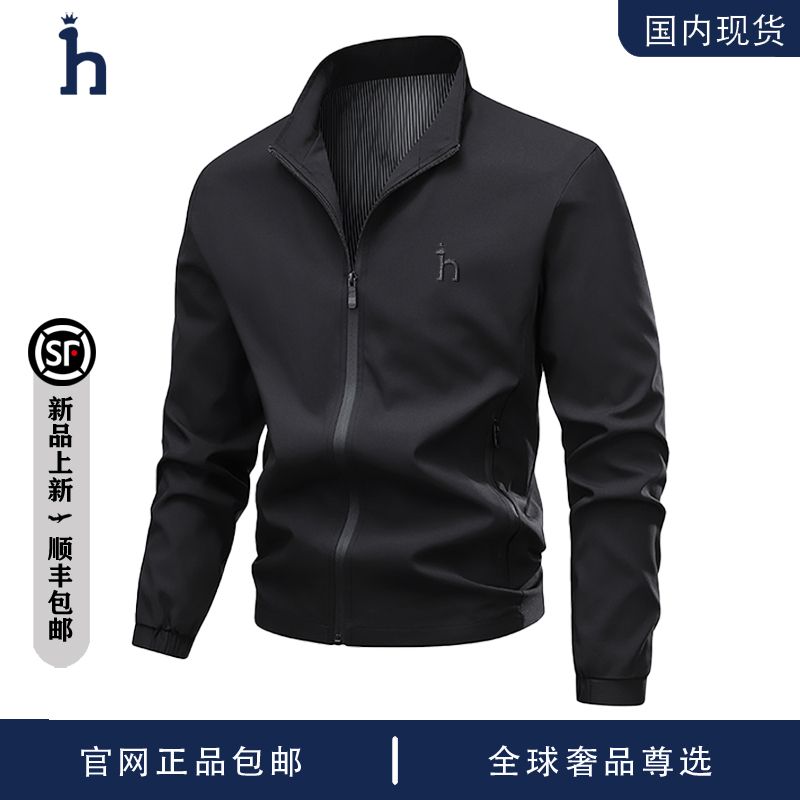 【品牌现货撤柜】HASSYZ 秋季商务休闲立领通勤行政夹克外套男士