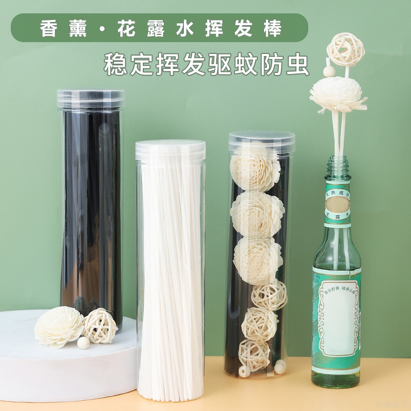 香薰挥发棒扩香棒香水花露水可用室内持久散香无火香薰香氛棒纤维
