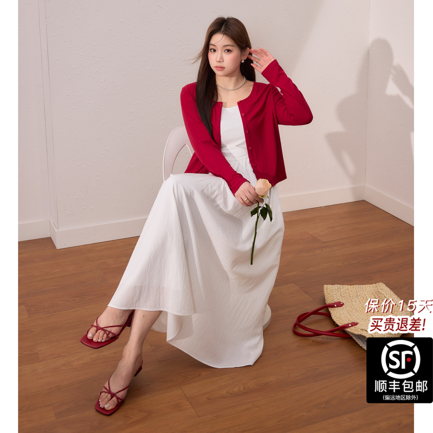 蓝语大码女装法式莱赛尔吊带连衣裙遮肉红色开衫秋季显瘦裙子套装