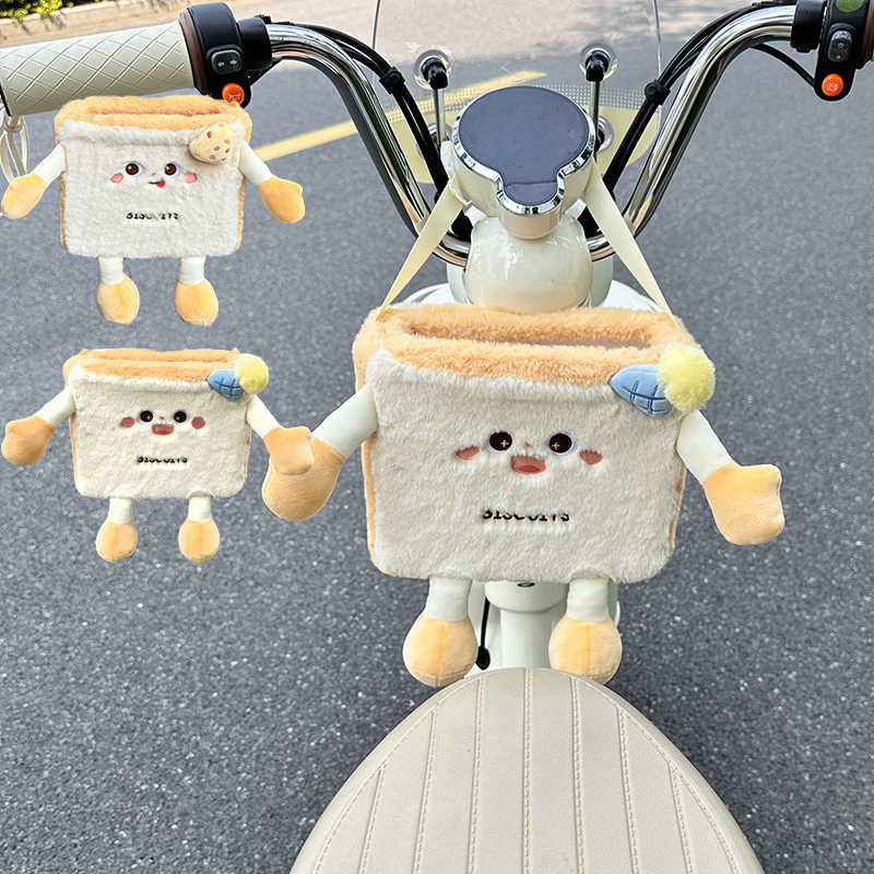 电动车前置挂包大容量放东西储物盒卡通手机收纳袋电动车置物神器