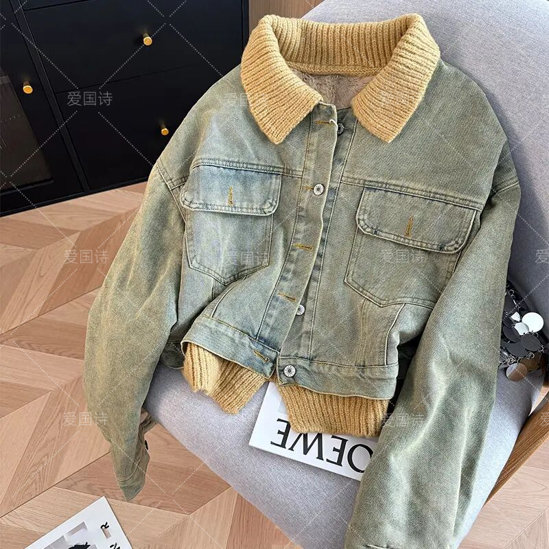 欧货秋冬新款高级短款牛仔外套女款2025加绒加厚夹克棉衣 7-71#