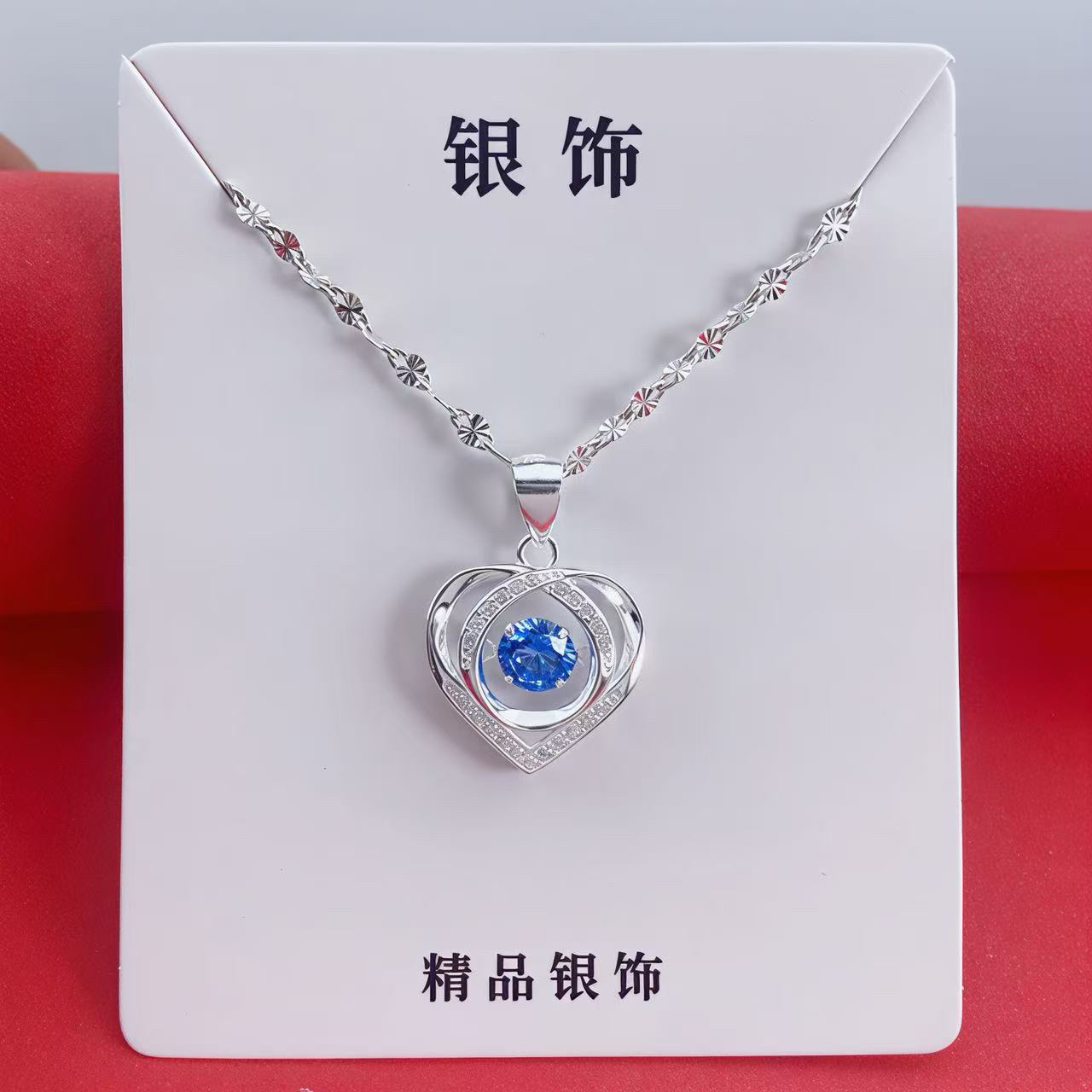 坠链均足银 【一套价】足银999.9雪花链➕足银灵动蓝色爱心吊坠