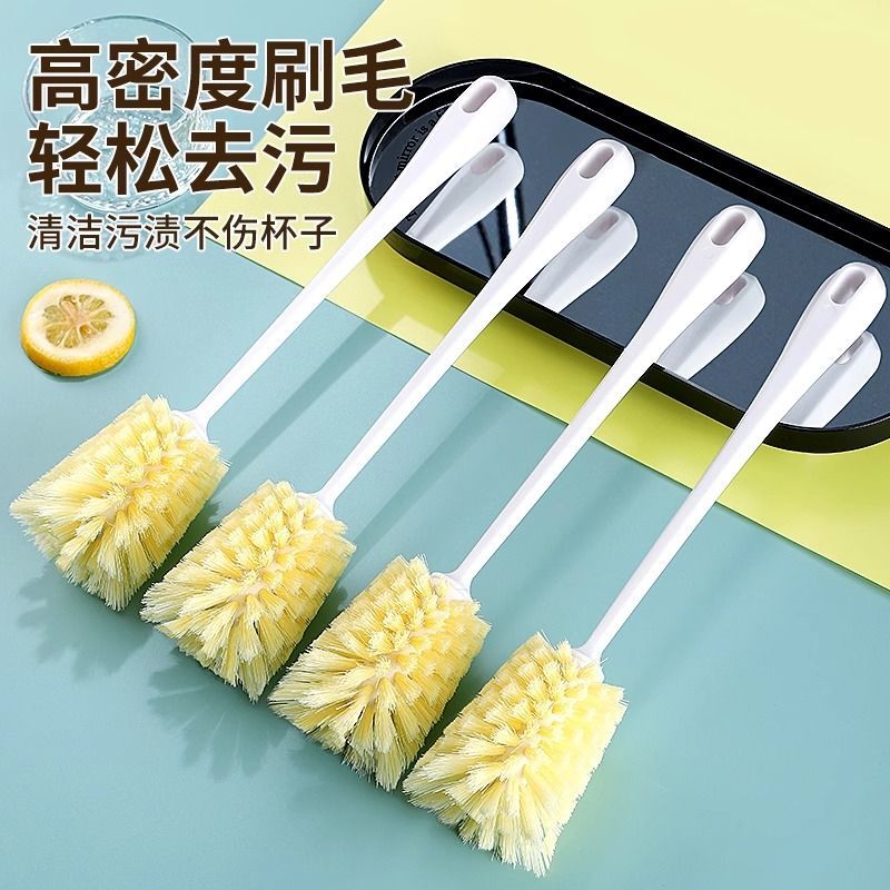 长柄杯刷洗杯子专用刷子清洗水杯奶瓶刷清洁杯刷无死角家用刷神器