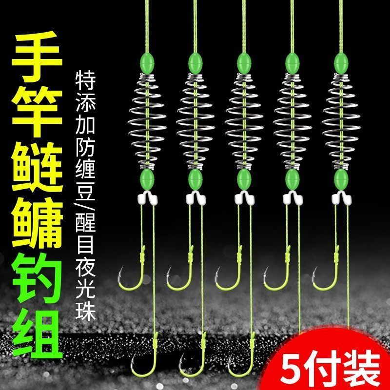 鱼钩绑好子线双钩成品手竿浮钓鲢鳙钓组新型专用弹簧钩鲢鱼钩线
