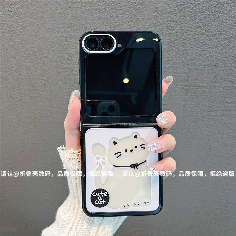 （三星zflip6系列)折叠奶油壳适用三星zflip6/三星zflip5手机壳潮