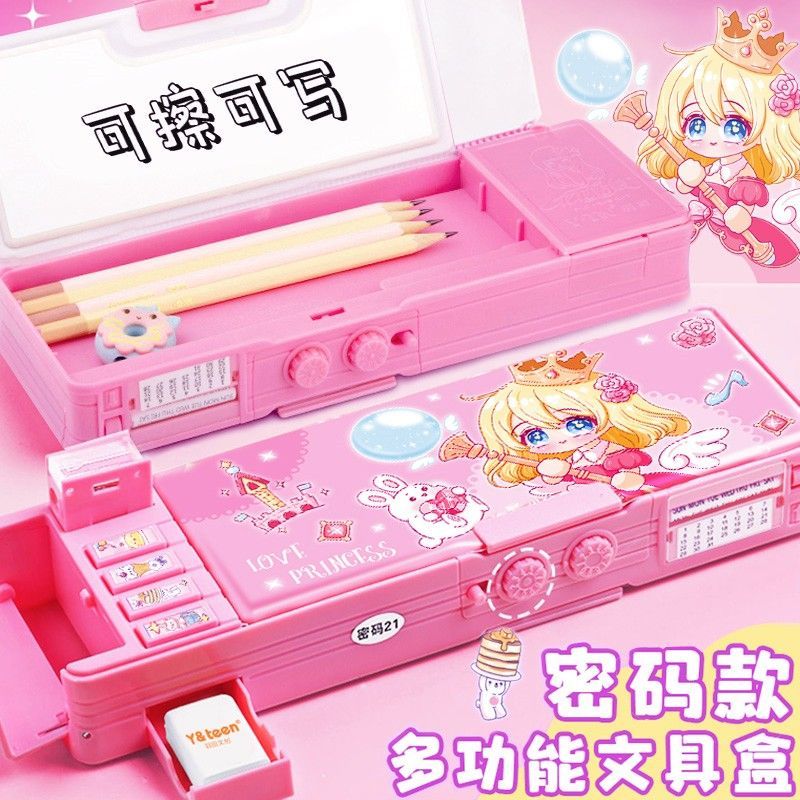 密码锁文具盒女孩款多功能铅笔盒小学生男用儿童笔袋幼儿园大容量