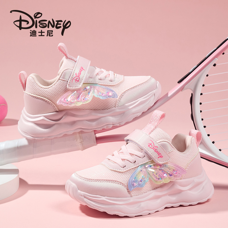 迪士尼女童3-12岁运动鞋2025秋季校园公主鞋子软底轻便女孩跑步鞋