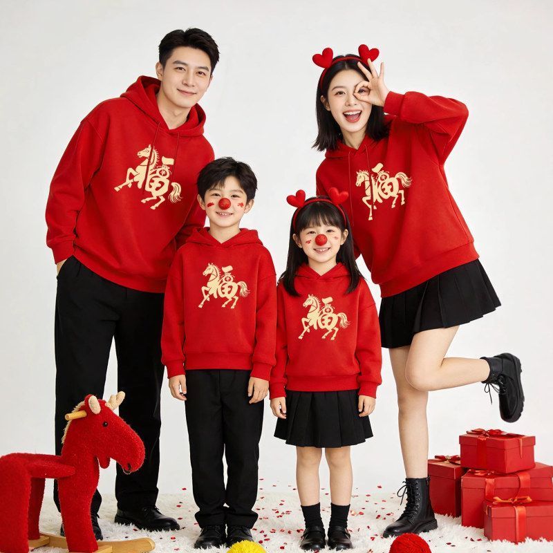新年全家福连帽加厚一体绒卫衣马年新款服本命年红衣宝宝红色套装