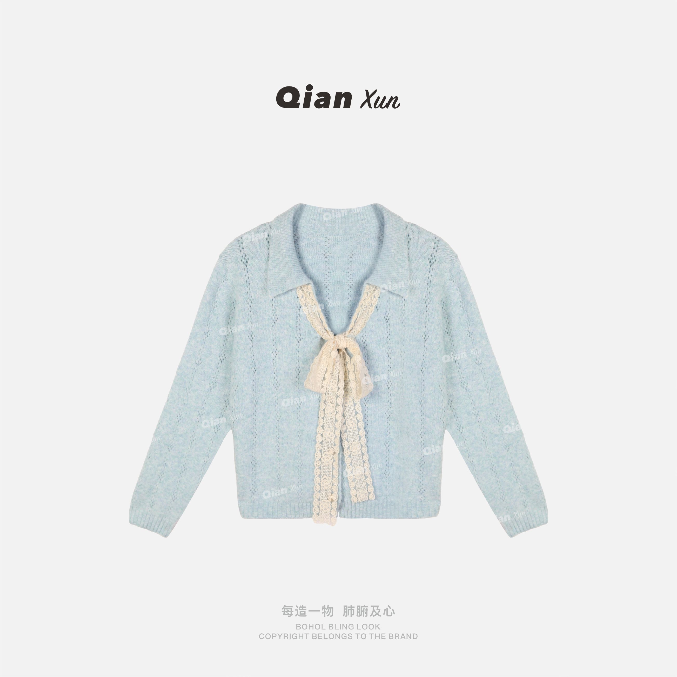 【千寻严选】毛衣预QXQ5MY6560A