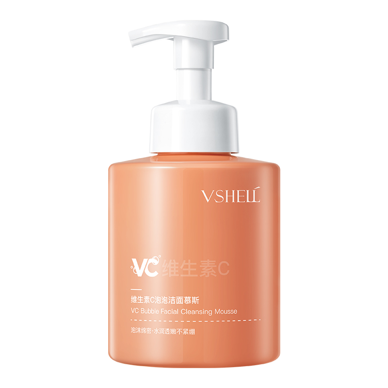 植贝维生素C泡泡补水瓶装洁净净润紧致水润敏感肌洁面慕斯亲吻