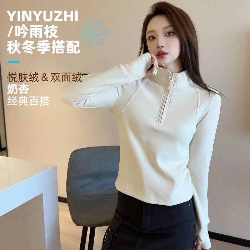 YINYUZHI/吟雨枝女秋冬韩版厚外套立领保暖磨毛拉链德绒打底衫23