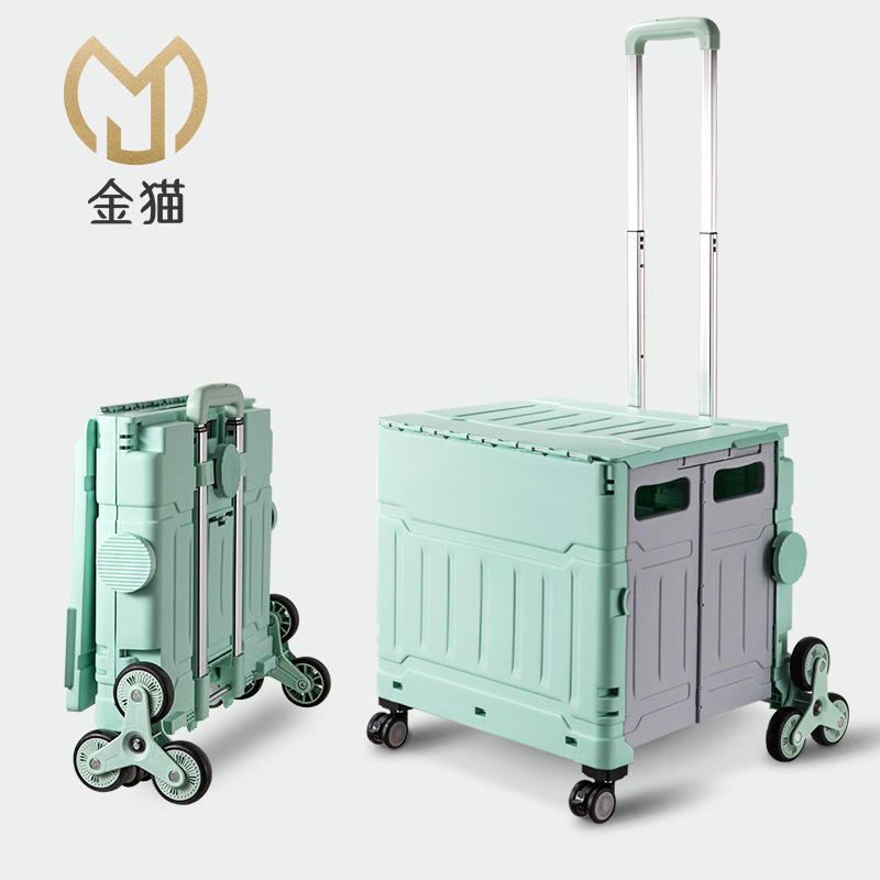 折叠购物车家用小推车爬楼买菜小拉车手户外露营拉菜快递行李车