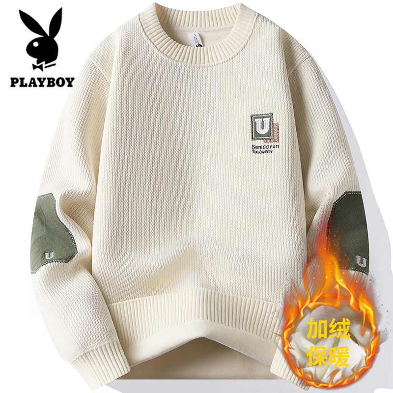 花花公子2025秋冬季青少年毛衣男士一体绒男生加绒加厚针织打底衫