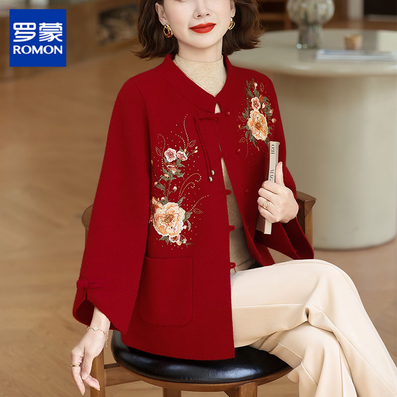 罗蒙2025新款中年妈妈秋装外套国风喜婆婆婚宴装中老年女绣花上衣