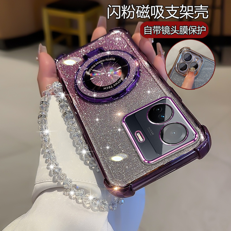 适用vivos15e手机壳女新款Viv0S15e硅胶全包V2190A闪粉软壳带支架