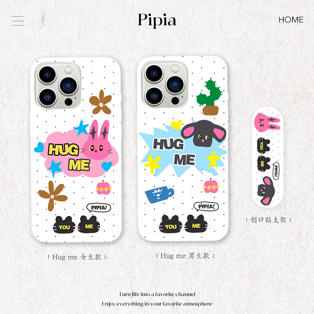 【情侣双层】PIPIA原创适用苹果17iPhone情侣双层印花情侣手机壳