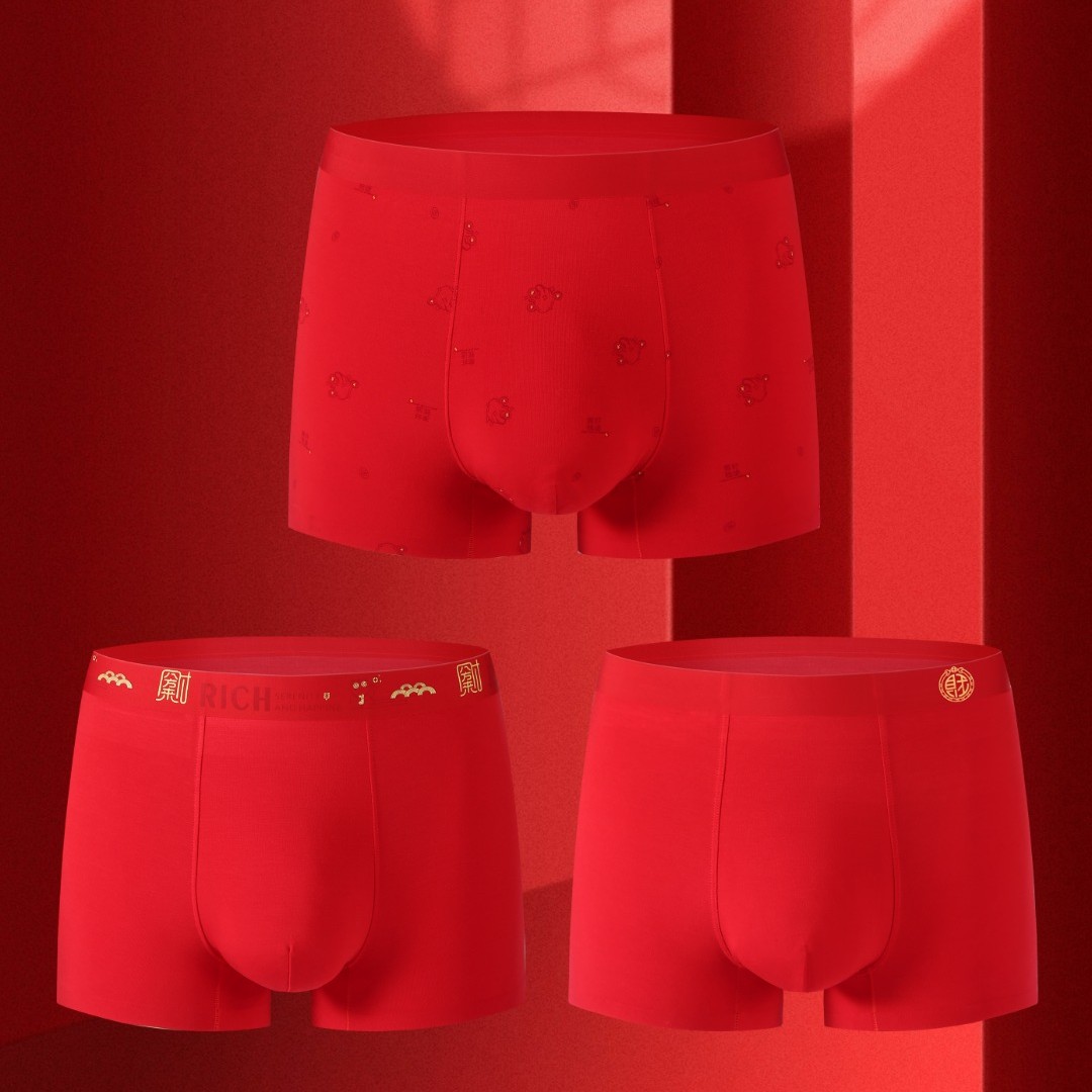 男士莫代尔无痕平角内裤3条/1盒装