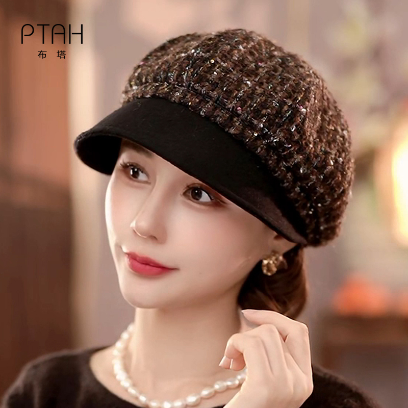 【羊毛贝雷帽】布塔羊毛混纺春秋冬羊毛毛呢帽女百搭时尚冬季2179