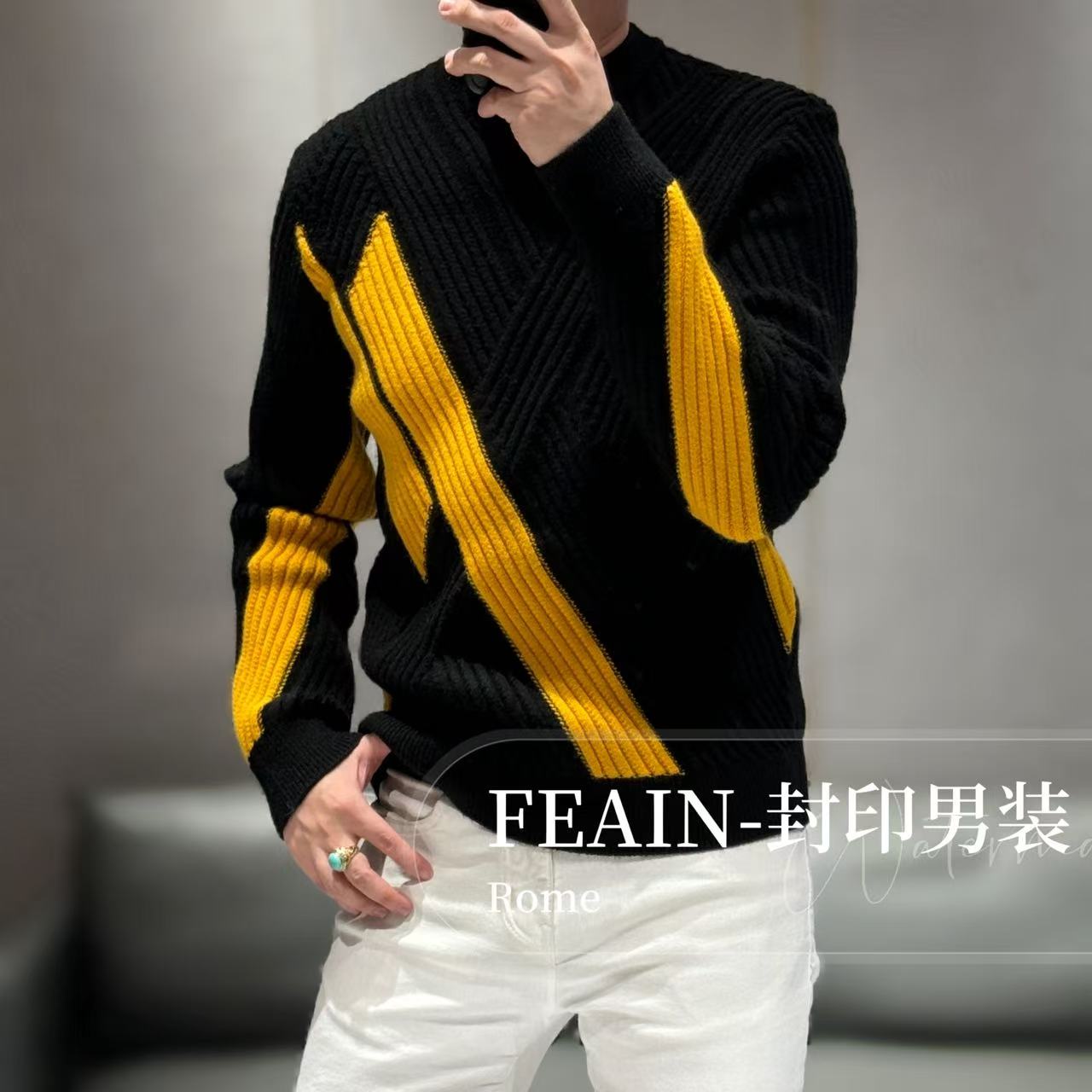 【雷迪凯奇】高端男士斜纹碰撞美利奴羊毛羊毛衫707